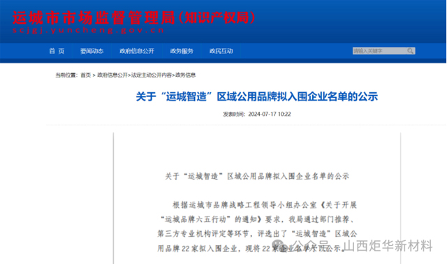 1734327681502056.jpg 640.jpg