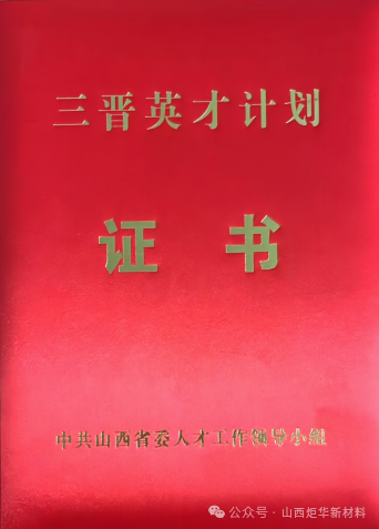 1753942761341581.png 微信图片_20250731141749.png