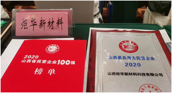 1675653949541701.jpg 111.jpg